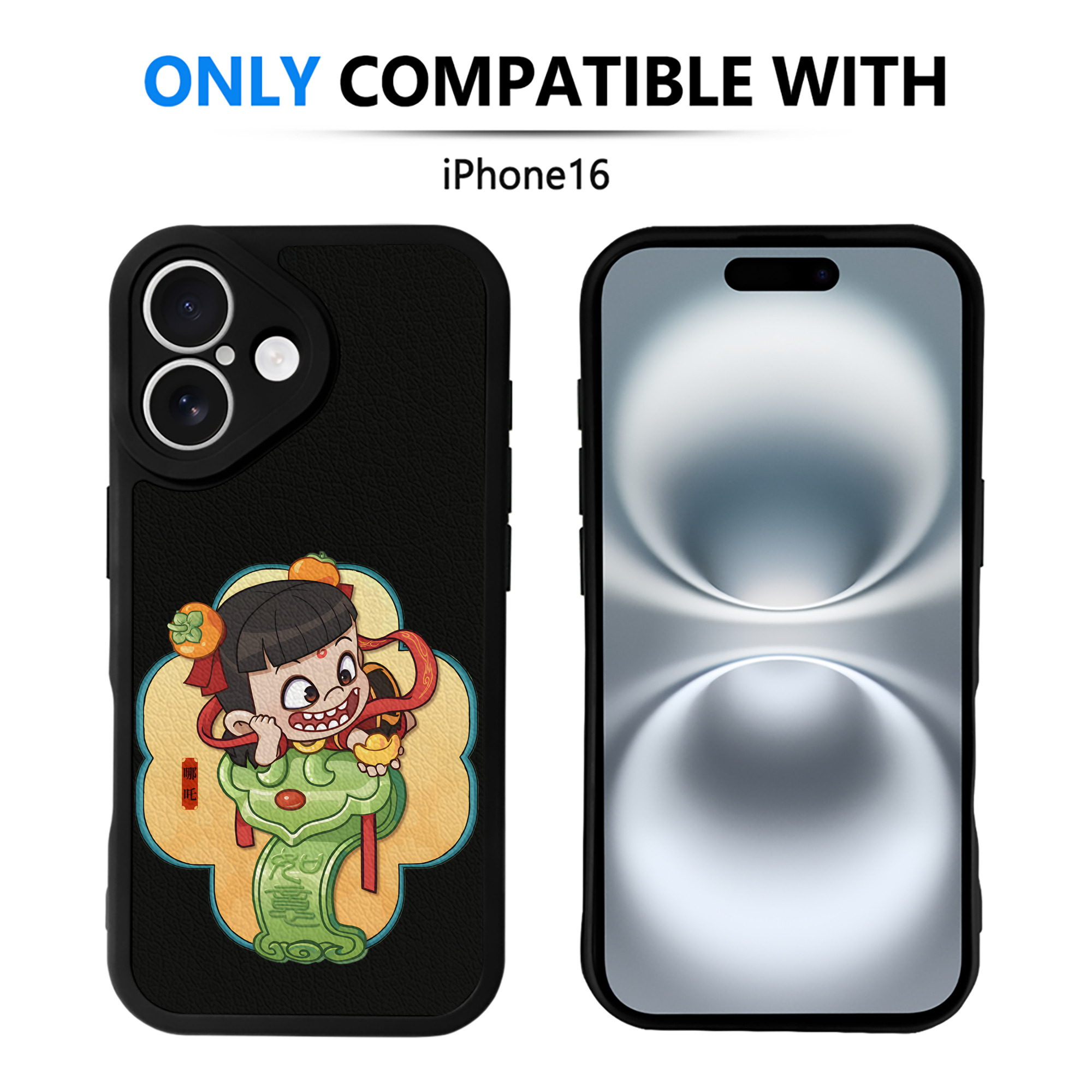 （画像用） Ne Zha 2 ナタ 魔童の大暴れ 【iPhone 16シリーズ対応】シリコンスマホケース（レザー調） 材質：シリコン